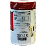 قرص بی سی ای ای ویثر نوتریشن بسته 240 عددی - تصویر 2