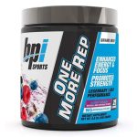 پمپ وان مور رپ بی پی آی BPI ONE MORE REP